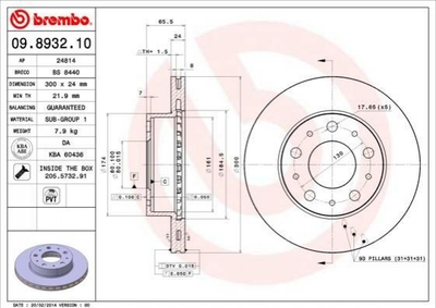 Диски гальмові BREMBO 09893210 Fiat Ducato; Citroen Jumper; Peugeot Boxer 1341045080, 1607872280, 1611841680