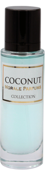 Morale Parfums Coconut Guerlain Парфумована вода унісекс