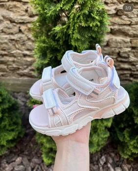 Босоножки Jong Golf экокожа розовые 30