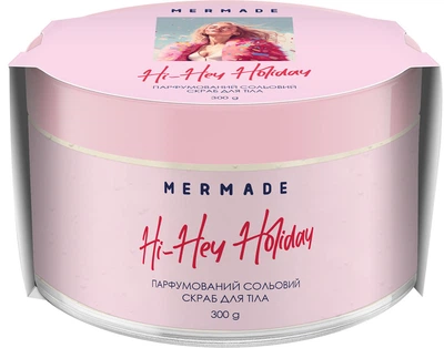 Парфумований сольовий скраб для тіла Mermade Hi-Hey Holiday 300 г (4823122900913)