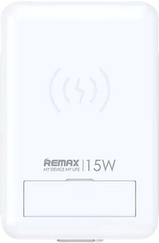 Зарядний пристрій бездротовий Remax Shell 15 W White (6954851203988)