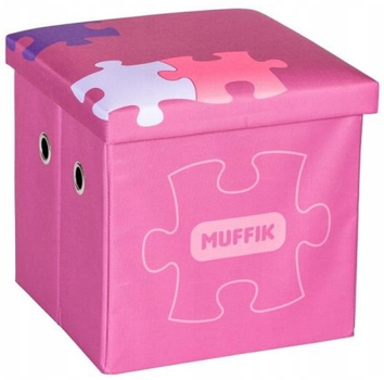 Контейнер для хранения Askato MUFFIK розовый (8594201041259)