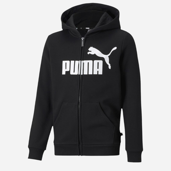 Dziecięca bluza rozpinana Ess Big Logo Fz Hoodie Fl B