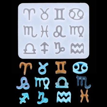 Молд Знаки зодиака 91 на 116 мм серый