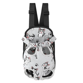 Рюкзак- кенгуру для животных Lesko SY210814 Cat Gray L собак и котов