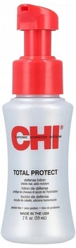 Термозащитный лосьон CHI Total Protect Lotion 59ml (565666-527260-2)