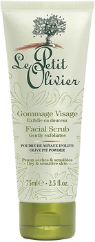 Скраб для лица с оливковым маслом Le Petit Olivier Facial Scrub Natural Ground Olive Stone Powder 75ml (334617-1003830-2)