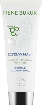 Экспресс-маска "Формула красоты с синим виноградом" Irene Bukur Blue Grape Extract Face-Lifting Mask 75ml (736573-1042325-2)