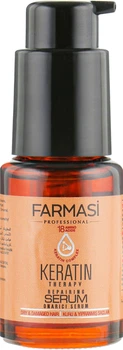 Сыворотка для волос с кератином Farmasi Keratin Therapy Repairing Serum 30ml (877999-794476-2)