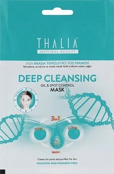 Глибоко очищаюча маска-пілінг для обличчя 3 в 1 - Thalia Deep Cleansing Mask 15ml
