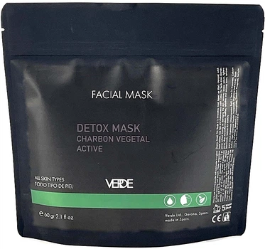 Альгинатная маска с черным углем для лица - Verde Detox Mask 60g (1117052-1491097-2)