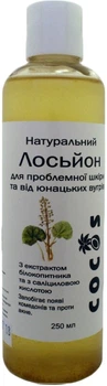 Натуральный лосьон для проблемной кожи и от юношеских угрей Cocos 250ml (807914-727615-2)