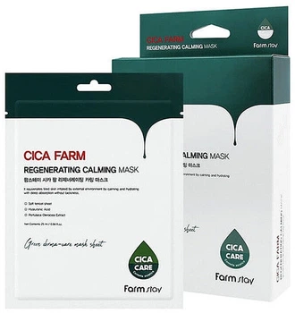 Тканевая маска для лица с центеллой азиатской - FarmStay Cica Farm Regenerating Calming Mask Set 10x25ml (1205835-4994110)