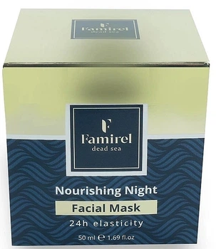 Ночная маска для лица - Famirel Nourishing Night Facial Mask 50ml (50ml) (1139238-1519280-2)