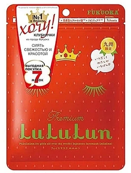 Маска для обличчя "Полуниця з Фукуока" - Lululun Premium Face Mask Strawberry 7шт (1143521-1525417-2)