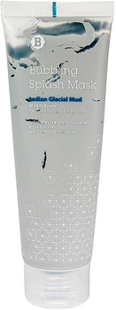Сплэш-маска очищающая глиняная кислородная с экстрактом Авокадо Blithe Bubbling Splash Mask Indian Glacial Mud 120ml (892612-881839-2)