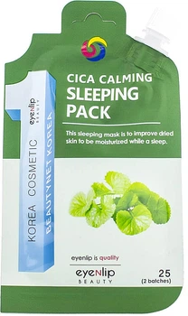 Успокаивающая ночная маска с центеллой азиатской Eyenlip Cica Calming Sleeping Pack 25g (899356-813180-2)