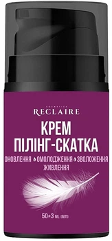 Крем пилинг-скатка для лица - Reclaire 50ml (50ml) (1150712-1535367-2)