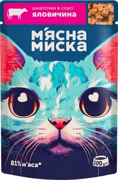 Вологий корм для котів "М'ясна Миска" шматочки в соусі з яловичиною 100 г