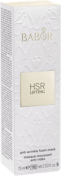 Маска для обличчя Babor HSR Lifting Foam 75 мл (4015165359579)