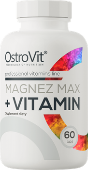 Харчова добавка OstroVit Magnez MAX + Vitamin 60 таблеток (5902232612158)