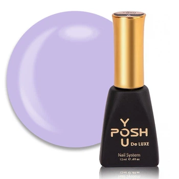 База камуфлирующая каучуковая для гель-лака You POSH French Rubber Base De Luxe 09 12 мл (5901000071098)