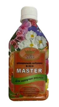 Мінеральне добриво Rost-Master Elit для квітучих 330мл, Киссон