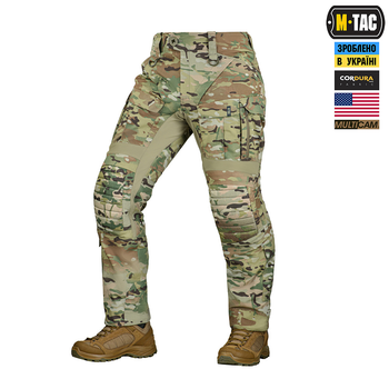 Брюки M-Tac Sturm Gen.II NYCO Extreme Multicam 32/34