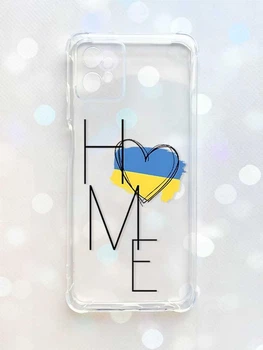 Чохол з потовщеними кутами на Motorola Moto G32 :: Дім Україна (принт 353)