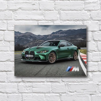 Деревянный постер «BMW M4 CS» 210х297 мм