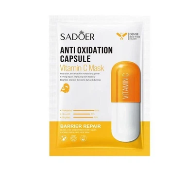 Маска тканинна для обличчя Sadoer з вітаміном C 25 г (6976068950844)