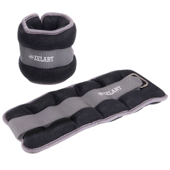 Утяжелители для рук и ног Zelart Sport My Fit FI-2502-4 2 шт по 2 кг Black-Grey