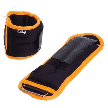 Утяжелители для рук и ног Zelart My Fit 1302-1 2 шт по 0,5 кг Black-Orange