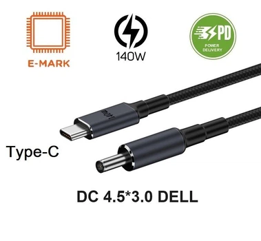 Кабель USB Type-c DC 140W (4.5 х 3.0) DELL для зарядки ноутбука (20V 7A) c PD триггером, 1.8 метра (0389)