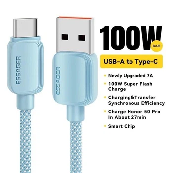 USB кабель 1м для швидкої зарядки USB A - Type-C 100W Essager ES-X46bl синій