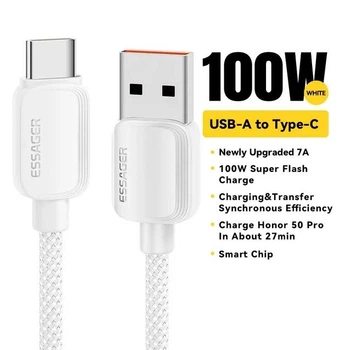 USB кабель 1м для швидкої зарядки USB A - Type-C 100W Essager ES-X46w білий