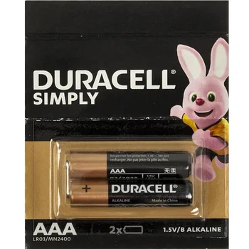 Батарейка LR03 Duracell (блістер по 2 шт) AAA (52631)
