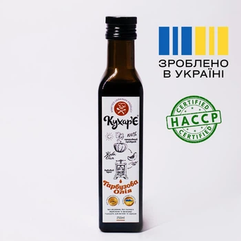Гарбузова олія сиродавлена на дубових діжках Кухар'Є 250мл