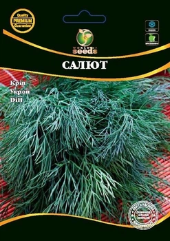 Укроп Салют 10 г. WoS.
