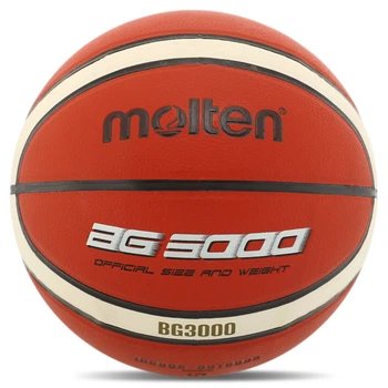Мяч баскетбольный № 5 MOLTEN коричневый B5G3000