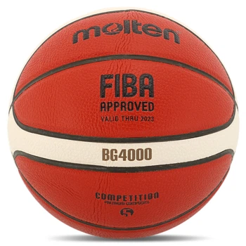 Мяч баскетбольный № 5 MOLTEN цвет коричневый B5G4000