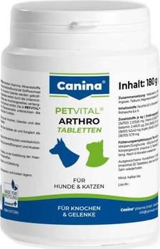 Минеральный комплекс Canina Petvital Arthro-Tabletten для собак и кошек для проблемных суставов 180 г 180 таблеток (4027565723027)