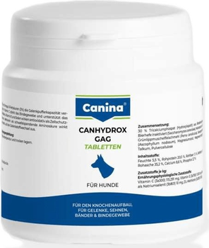 Витаминный комплекс Canina Canhydrox GAG для собак при проблемах с суставами и мышцами 100 г 60 таблеток (4027565123490)