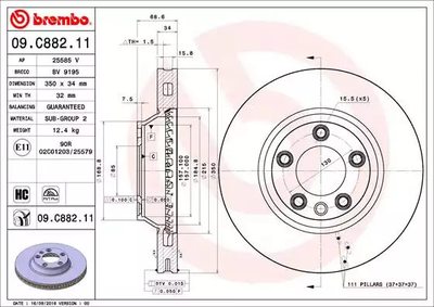 Диск гальмівний AUDI Q7, VW TOUAREG, BREMBO (09C88211)