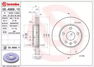 Диск гальмівний CHEVROLET MALIBU, SAAB 9-5, BREMBO (09A96910)