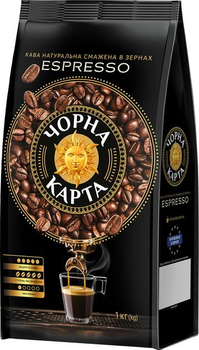 Кавае в зернах Чорна Карта Espresso пакет 1000 г