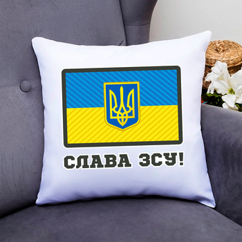Подушка декоративная с оригинальным патриотическим принтом "Флаг Украины. Тризуб. Слава ЗСУ" П000808