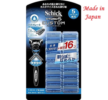 Бритва чоловіча Schick Hydro 5 Custom Hydrate (верстат та 16 запасних картриджів)