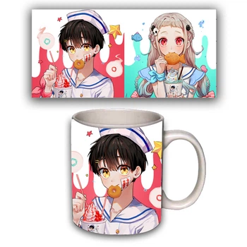 Чашка белая аниме Туалетный мальчик Ханако-кун Toilet-Bound Hanako-kun (z1455)