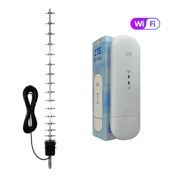 Комплект 4G USB Wi-Fi Модем ZTE MF79U + 4G антена «Mobile Guard» (швидкість до 150 Мбіт/c)